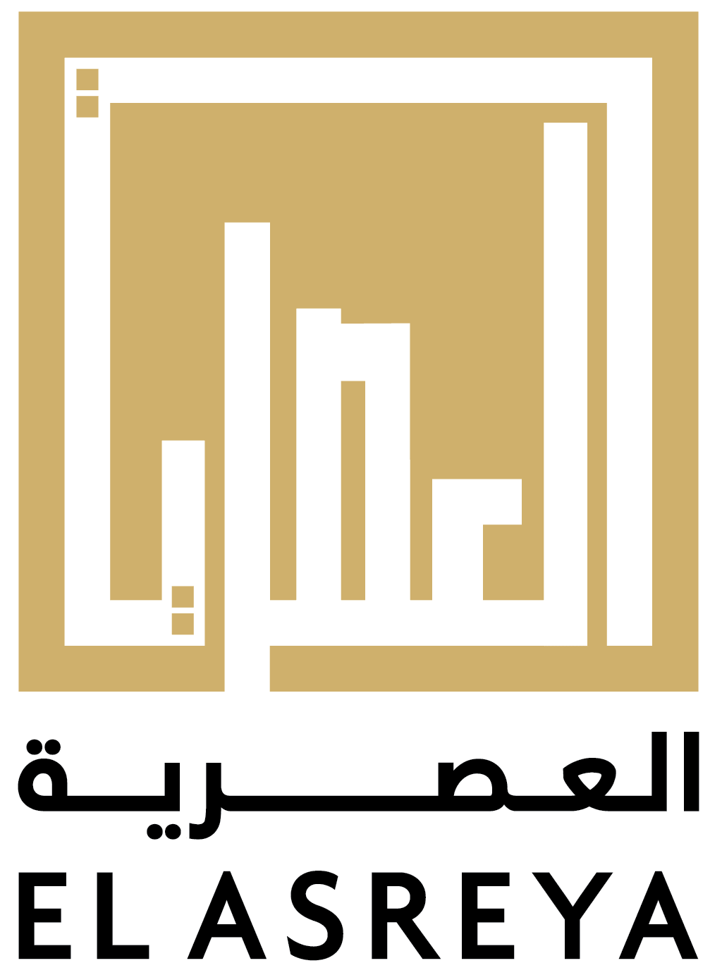 El Asreya Developments - logo